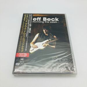 【未開封】 Jeff Beck ジェフ・ベック ライヴ・アット・ロニー・スコッツ・クラブ DVD 洋楽 LIVE ギタリスト