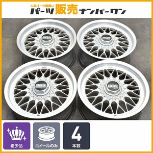 【1円～】【希少 当時物】BBS RG016 15in 7J +25 114.3 4本 180SX シルビア レパード ローレル ブルーバード セドリック グロリア サニー