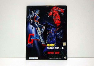 ☆機動戦士ガンダム/新特賞・16面ミニカード 30付 新品 検)トレーディングカード/アンティークコレクション/アニメ/山勝/サンライズ/昭和