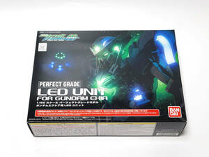PG 機動戦士ガンダム00 ガンダムエクシア用LEDユニット【正規品未開封】Gundam Exia LED N