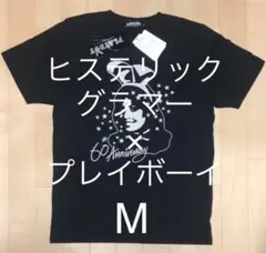 ★希少★ヒステリックグラマー　プレイボーイ　野口強　バニーガールTシャツ