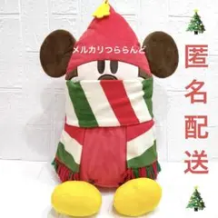 リルリンリン ブランケット ディズニークリスマス ディズニーランド