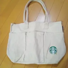 スターバックスバッグ