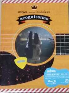 初回生産限定盤 Blu-ray+CD miwa live at budokan acoguissimo 新品未開封