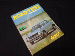 【1977年】ROAD TEST ロードテスト 1977 / CAR GRAPHIC / カーグラフィック別冊 / 別冊CG / 二玄社