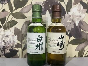 即買★入手困難!!サントリー♪SUNTORY 山崎NV180ml 白州NV180ml 各1本 送料無料