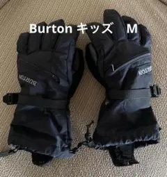 バートン　スノボ　キッズ　グローブ　M