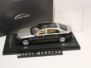 ▲限定品！黑銀！Almost Real 1/43 メルセデスベンツ Benz S Class S650 マイバッハ Maybach AMG S680 S600 S560 W222 新品 AR