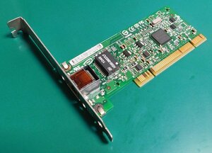 Intel PRO/1000 GT Desktop Adapter [管理:SA084]