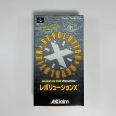 スーパーファミコン『レボリューションX』