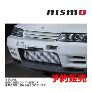 予約販売 NISMO ニスモ 40th 記念 インタークーラー 75mm スカイライン GT-R BNR32/BCNR33 14461-RS585-40 (660122184