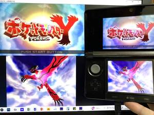 ゲーム実況配信用『キャプチャー機能付き NINTENDO 3DS』 ブラック 偽トロ ★保証有★