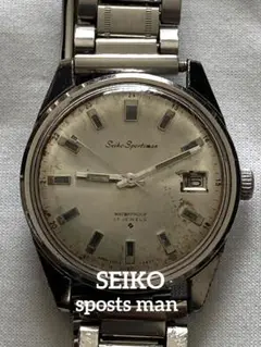 希少Seiko Sportsman 手巻き時計 17石　ジャンク不動品