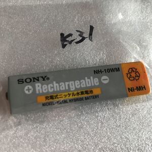 動作未確認 SONY ソニー ニッケル水素ガム電池 充電池 NH-10WM 1.2V 900mAh MDプレーヤー CDプレーヤー ウォークマン 専用 ジャンク