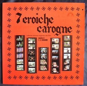 0( =^・_・^)=〇☆伊盤オリジナルLP★ヘル・コマンドー７★フランチェスコ・ラヴァニーノ★7 Eroiche Carogne★Francesco Lavagnino☆