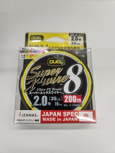 PEライン スーパーエックスワイヤー 2号200m デュエル DUEL MADE IN JAPAN 他多数出品中