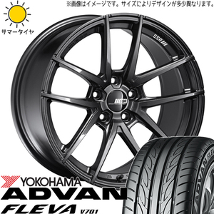 245/40R19 サマータイヤホイールセット カローラクロス etc (YOKOHAMA ADVAN FLEVA V701 & SSR REINER 5穴 114.3)