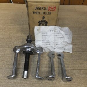 ★日産アルティア 江東産業 ホイールプーラー UNIVERSAL WHEEL PULLER KP-5★