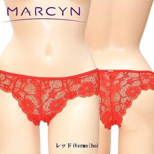 MARCYN 559022 レッド【サイズ M】ブラジリアンショーツブラジリアンカット ショーツ レディース 下着 女性　ランジェリー 総レース