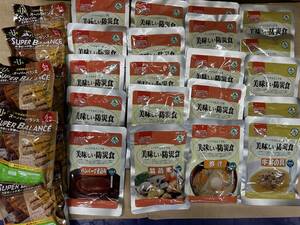 ９　賞味期限たっぷり商品　牛丼の具５個　筑前煮５個　ハンバーグ煮込み５個　豚汁５個　スーパーバランス１０個　合計３０個　災害時