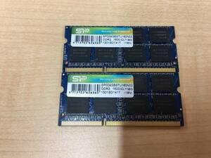 B3184)SP DDR3 1600 8GB 中古動作品2枚＝16GB