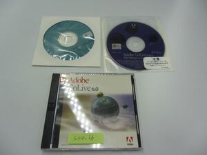 未開封品 Adobe Golive 6.0 Windows版 日本語版 ライセンスキー付き Windows版 正規品 アカデミック N-140 2