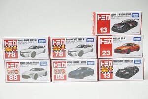 TOMICA トミカ ホンダ シビック タイプR / 日産 フェアレディZ ニスモ GT500 / 日産 GT-R など7点セット