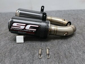 モンスター M696 M796 M1100 SCプロジェクト ステン/カーボン スリップオン ◆返品可 T25003L T07L 472