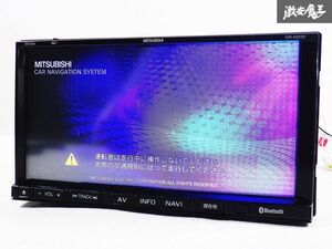 【売り切り】 三菱電機 メモリーナビ カーナビ SDナビ 地図データ 2011年 地デジ フルセグ Bluetooth CD DVD NR-MZ50 NR-MZ50-WS 棚Ｃ10