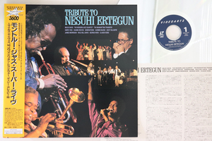 LASERDISC Various Tibute To Nensuhi Ertegun VALZ2151 VIDEOARTS /00600