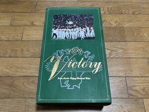 福岡ダイエーホークス　1999年　初優勝記念ワイン　セット