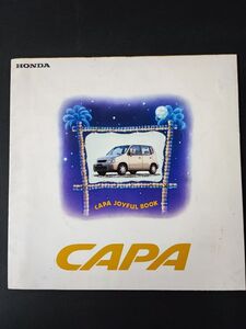 【ホンダ/HONDA・ キャパ / CAPA（1998年4月）】カタログ/パンフレット/旧車カタログ/絶版車/