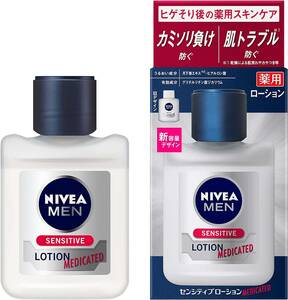 【医薬部外品】ニベアメン センシティブローション [ メンズ化粧水 ] [ 敏感肌 ] [ カミソリ負けを防ぐ ] [ 肌トラブル