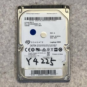 はてなアキバ 7日間保証 内蔵 SATA2.5インチHDD ST500LM012 HN-M500MBB : 500.1 GB 使用2171h CrystalDiskInfoで正常判定 管Y4225