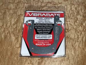 新品Vibramate Short V5Mounting Kit Silver For Bigsbyビグスビー B5用 ショート ヴィブラメイト ビブラメイトＧibsonギブソン等 シルバー