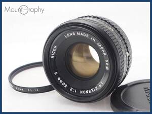 ★実用美品★ RICOH リコー XR RIKENON 50mm F2 S ★完動品★同梱可 前キャップ、フィルター付 #i8141