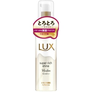 ラックススーパーリッチシャインモイスチャーとろとろ保湿ヘアオイル75ml × 24点