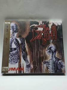 DEATH/HUMAN/デス/ヒューマン/国内流通仕様輸入盤CD/帯付/2枚組・スリップケース仕様/1991年/4thアルバム/廃盤/チャック・シュルディナー