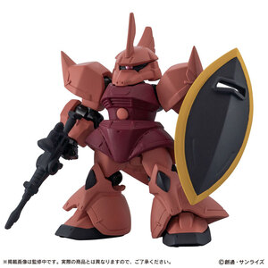 ★☆モビルスーツアンサンブル 28 MOBILE SUIT ENSEMBLE 28 BOX版 シャア専用ゲルググ&MS武器セット ナギナタ★HG RG MG