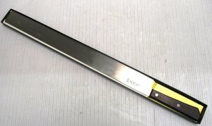 ★ 96311 カステラ包丁 包丁 正広作 刃渡り450mm 全長57.8cm 長期保管品 未使用 ★