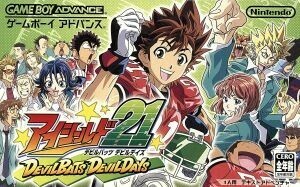 アイシールド２１　ＤＥＶＩＬＢＡＴＳ　ＤＥＶＩＬＤＡＹＳ／ＧＢＡ