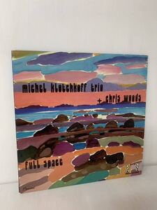 Michel Klotchkoff Trio CHRIS WOODS Full Space Promophone Prom 13 France 1976 original LP