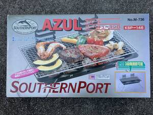 SOUTHERN PORT★アズール　バーベキューコンロ★中古