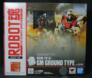 新品未開封 ROBOT魂 ＜SIDE MS＞ RGM-79(G) 陸戦型ジム ver. A.N.I.M.E.