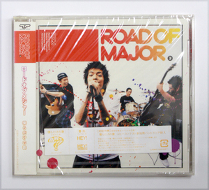 未開封 ROAD OF MAJOR ロードオブメジャー 【僕らだけの歌】