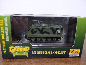 easy model 1/72 Ｍ113A1 south vietnamese army