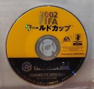 EA SPORTS 2002 FIFA ワールドカップ ニンテンドー ゲームキューブ ソフト 中古 ケース付き