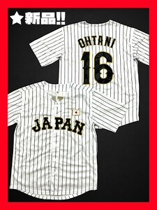 ★新品！◆送料無料！◆大き目XL相当*◆大谷翔平*WBC,侍ジャパン*半袖シャツ*ユニフォーム*白地&黒ストライプ*ワッペン付き*野球*スポーツ