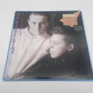 【国内盤】Tears For Fears/Head Over Heels/レコード/EP/シングル