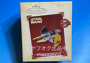 ★最終値下げ★ラスト1個!!★19年前2005年★サウンド機能付き!!アナキン ジェダイスターファイター★Hallmark多種を出品中★